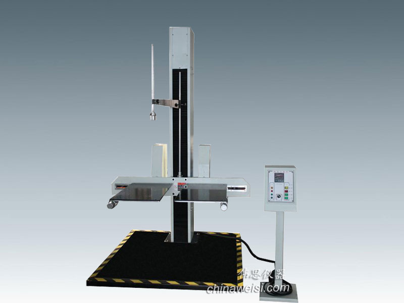 跌落試驗(yàn)機(jī)