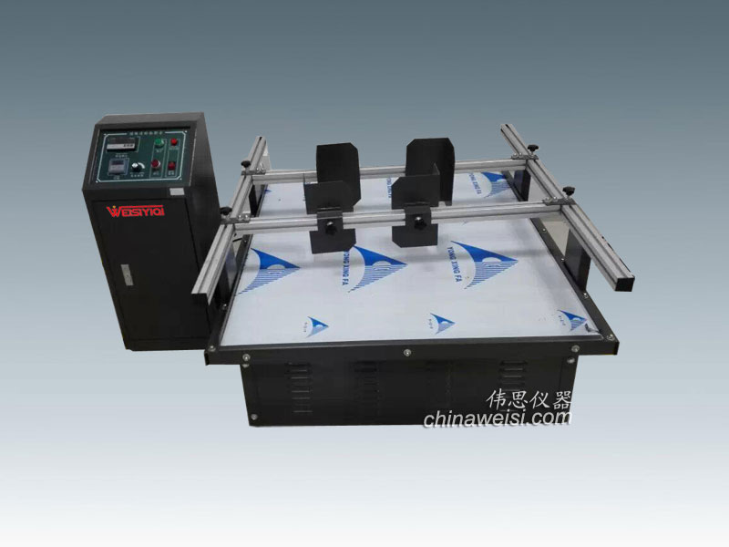 模擬汽車運(yùn)輸試驗(yàn)臺