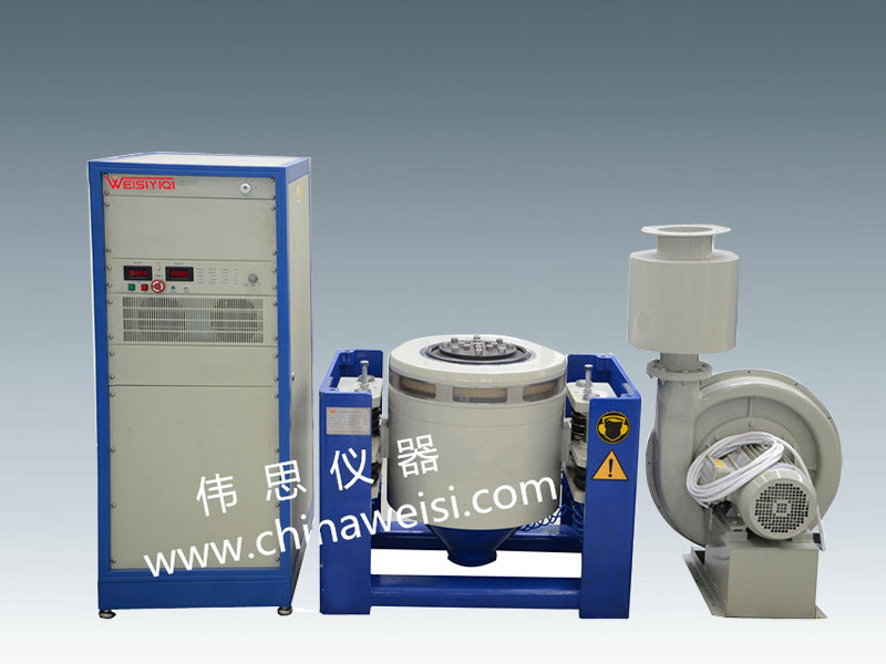 高頻垂直振動(dòng)試驗(yàn)臺(tái)