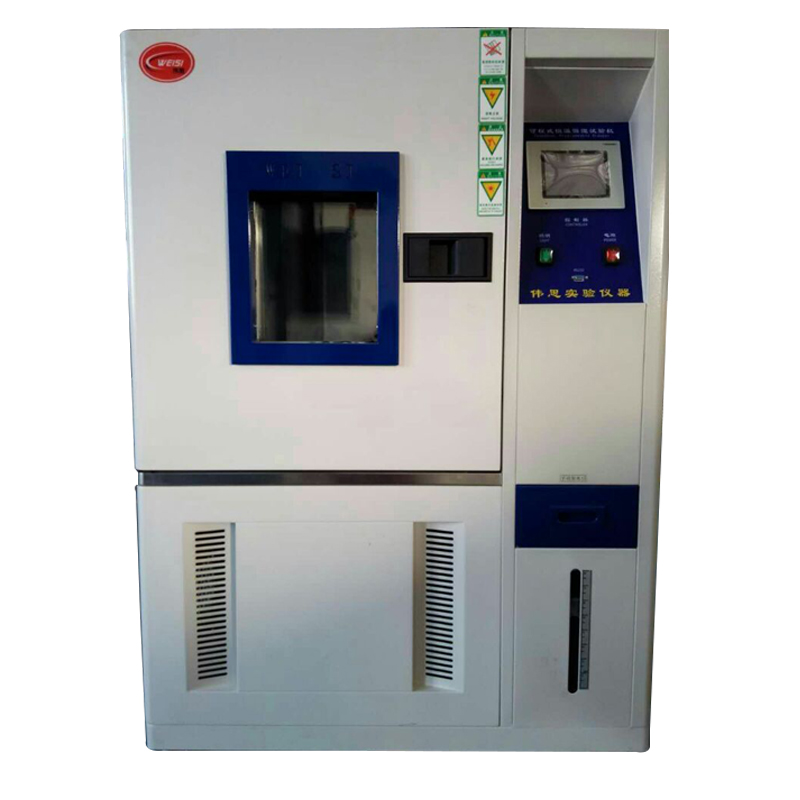 霉菌試驗(yàn)箱