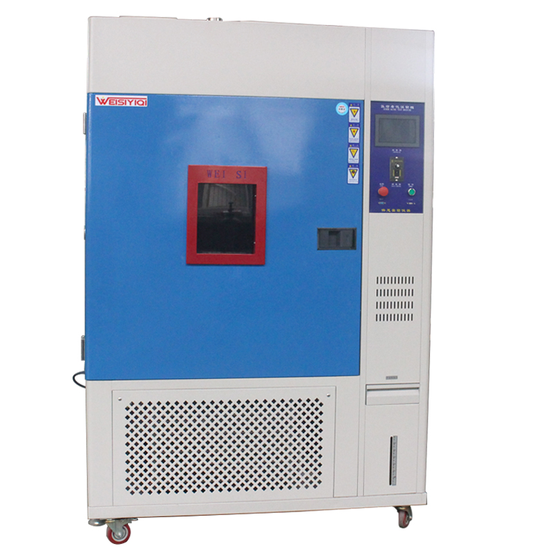 氙燈耐氣候老化試驗機