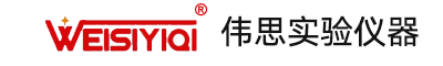 天津偉思實(shí)驗(yàn)儀器科技有限公司